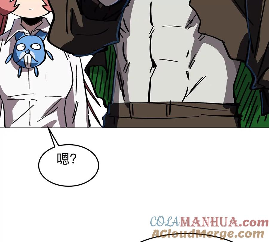 江思先生 第33话 确实是吓死了 第64页