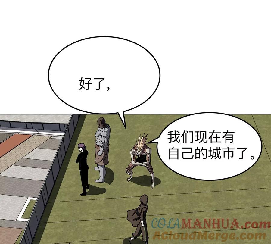 江思先生 第34话 第二期 第40页