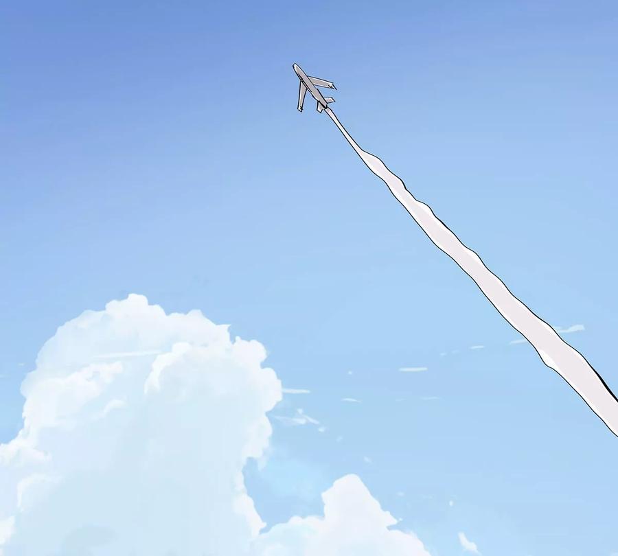 江思先生 第34话 第二期 第5页