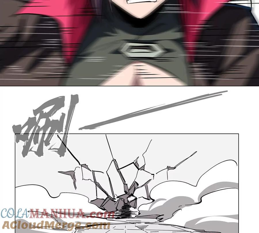 江思先生 第35话 江思你到底干了什么？ 第10页