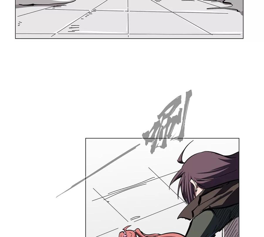 江思先生 第35话 江思你到底干了什么？ 第11页