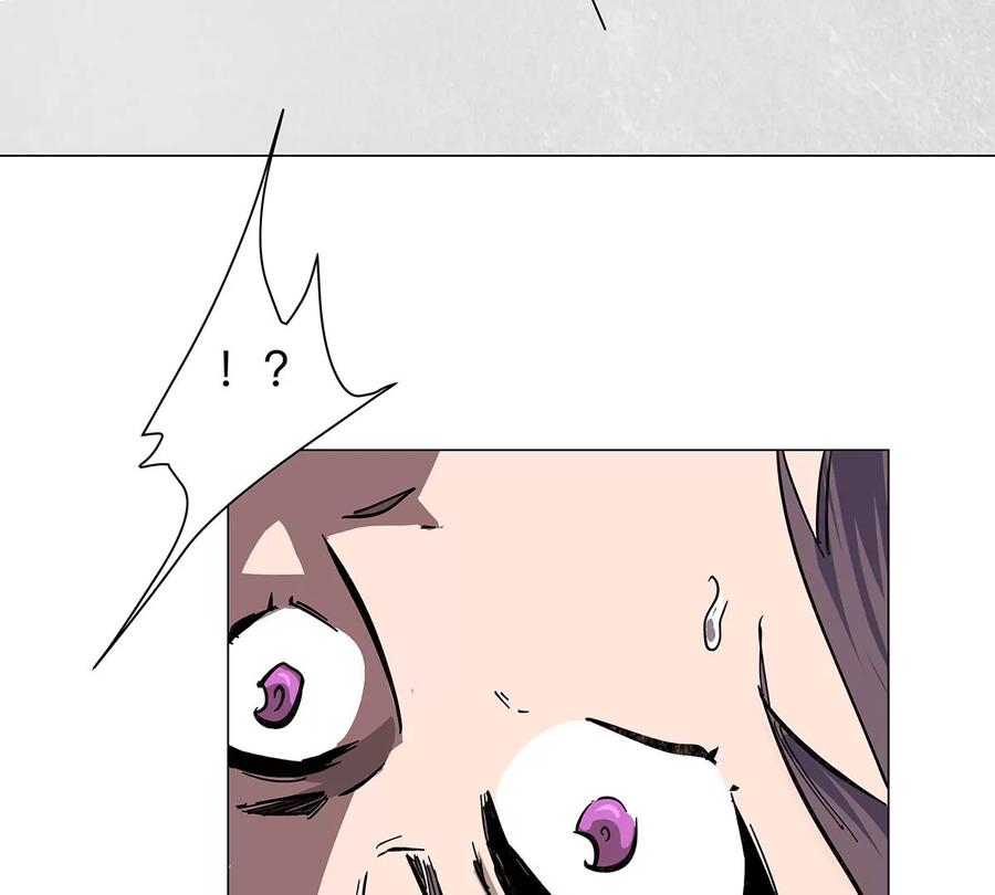 江思先生 第35话 江思你到底干了什么？ 第21页