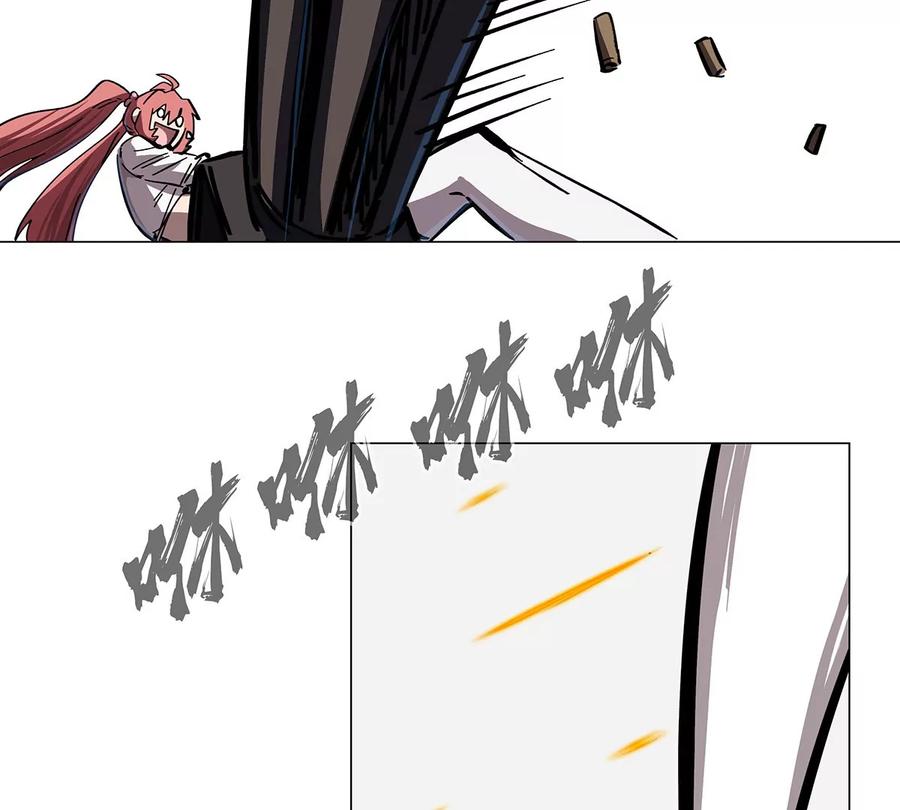 江思先生 第35话 江思你到底干了什么？ 第33页