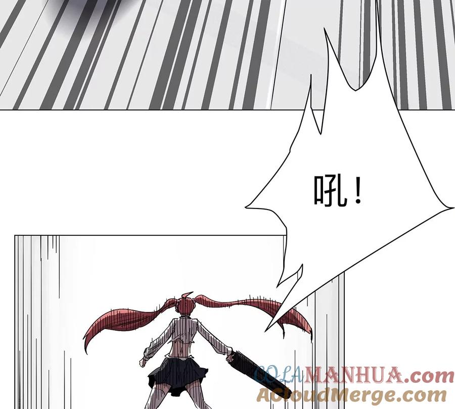江思先生 第35话 江思你到底干了什么？ 第40页