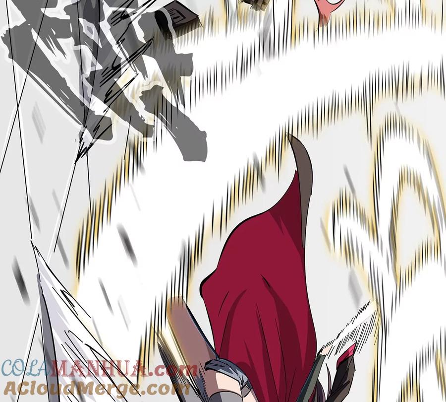 江思先生 第35话 江思你到底干了什么？ 第43页