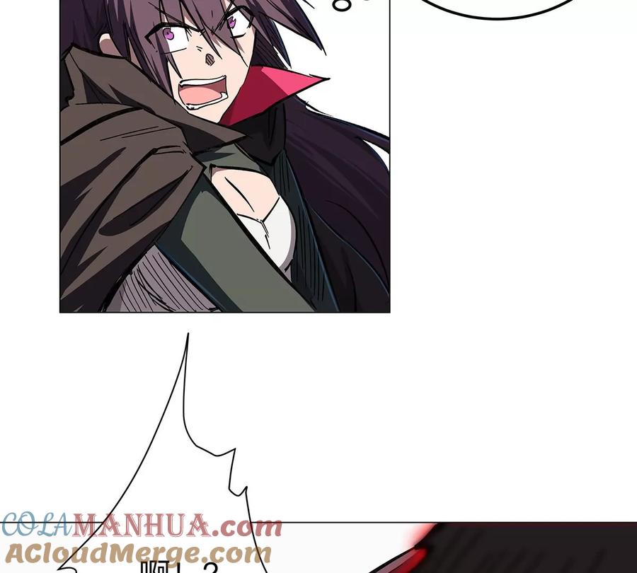 江思先生 第35话 江思你到底干了什么？ 第52页