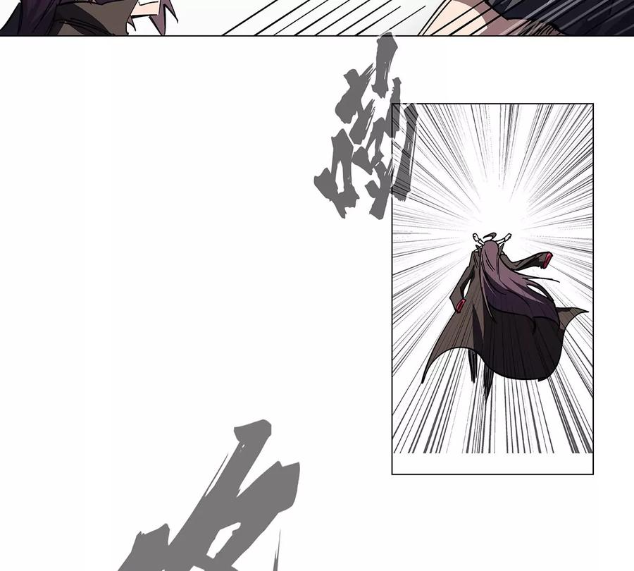 江思先生 第35话 江思你到底干了什么？ 第63页