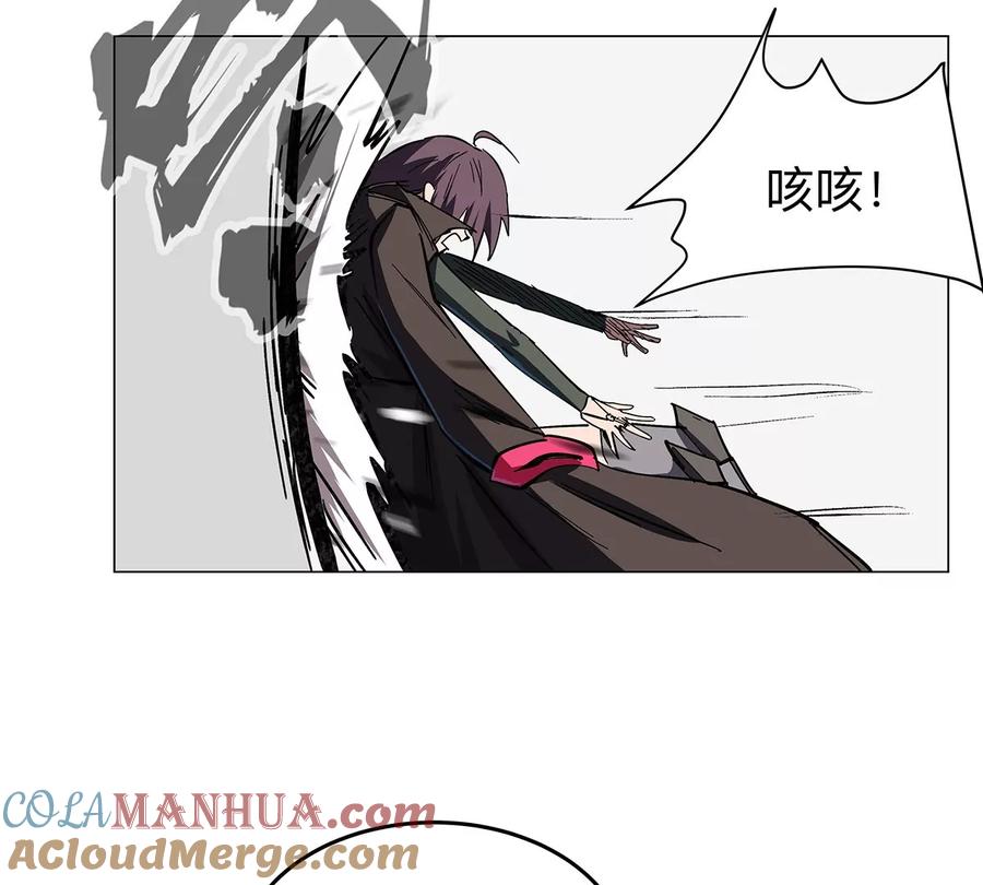 江思先生 第35话 江思你到底干了什么？ 第64页