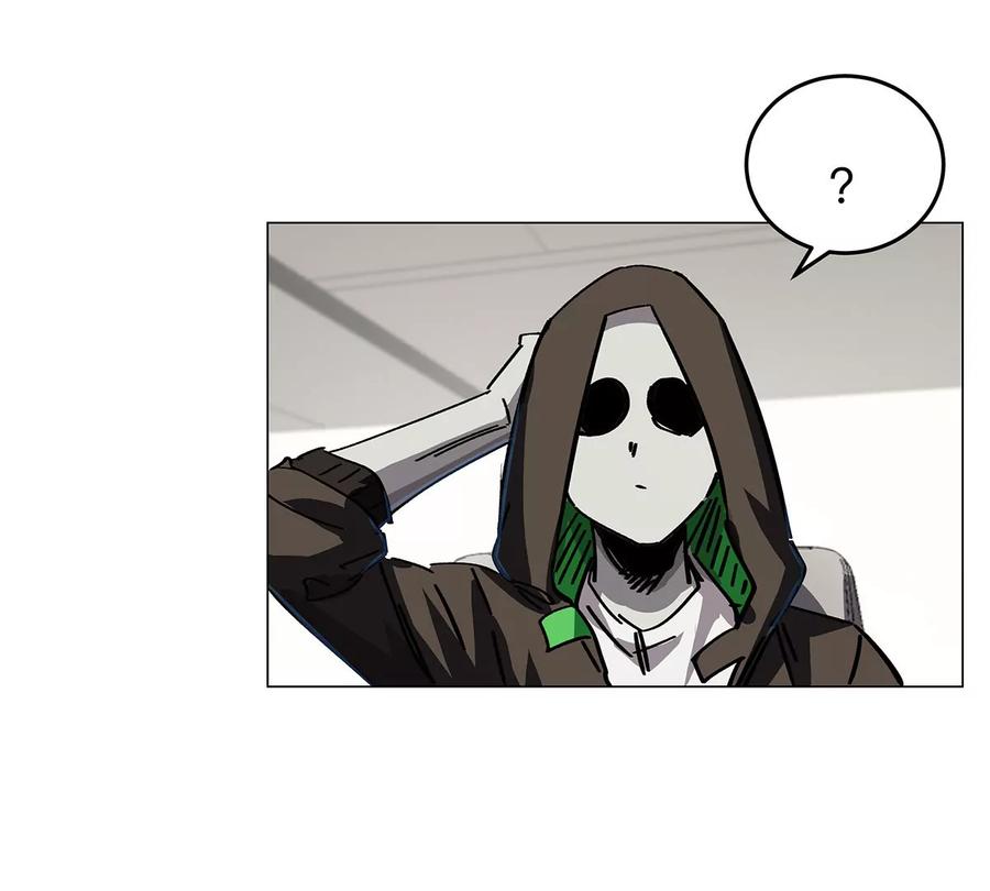 江思先生 第36话 干什么都行？ 第41页
