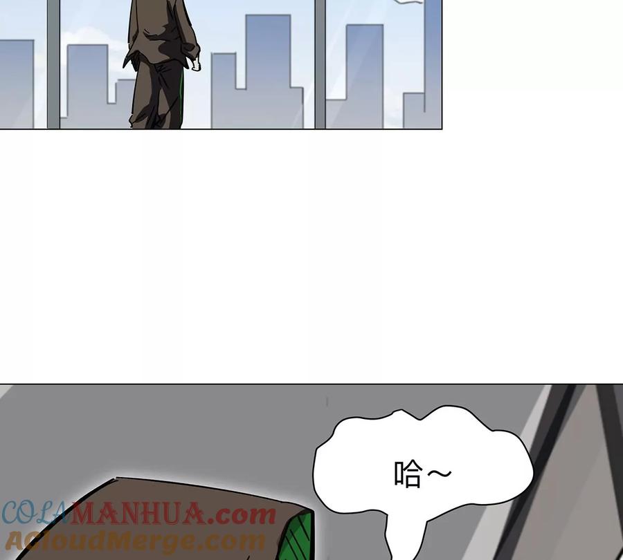 江思先生 第36话 干什么都行？ 第55页