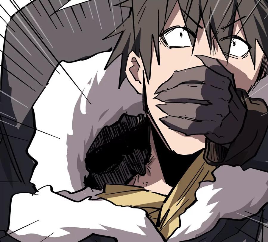 江思先生 第37话 老相好？ 第38页