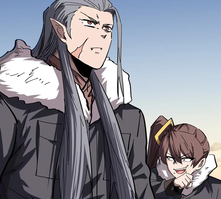 江思先生 第37话 老相好？ 第48页