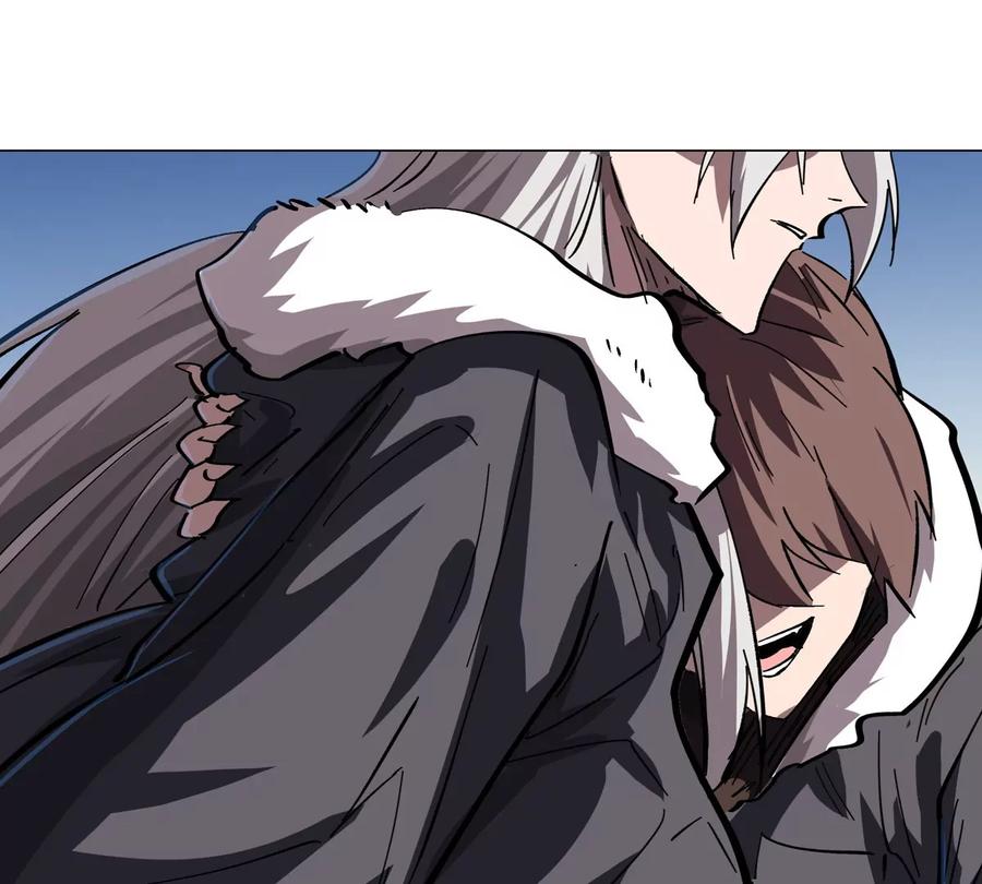 江思先生 第37话 老相好？ 第54页
