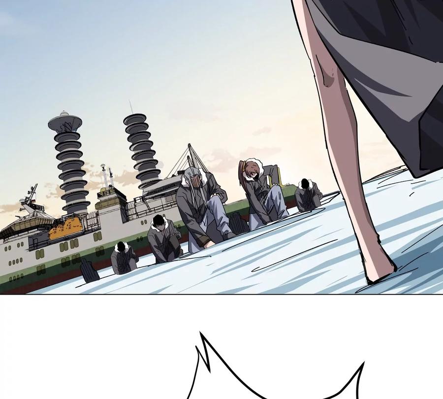 江思先生 第37话 老相好？ 第57页