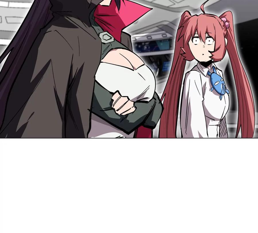 江思先生 第38话 钢棍？？ 第33页