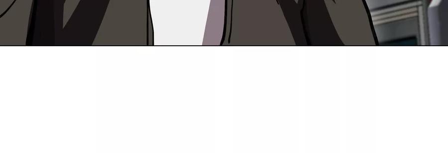 江思先生 第38话 钢棍？？ 第59页