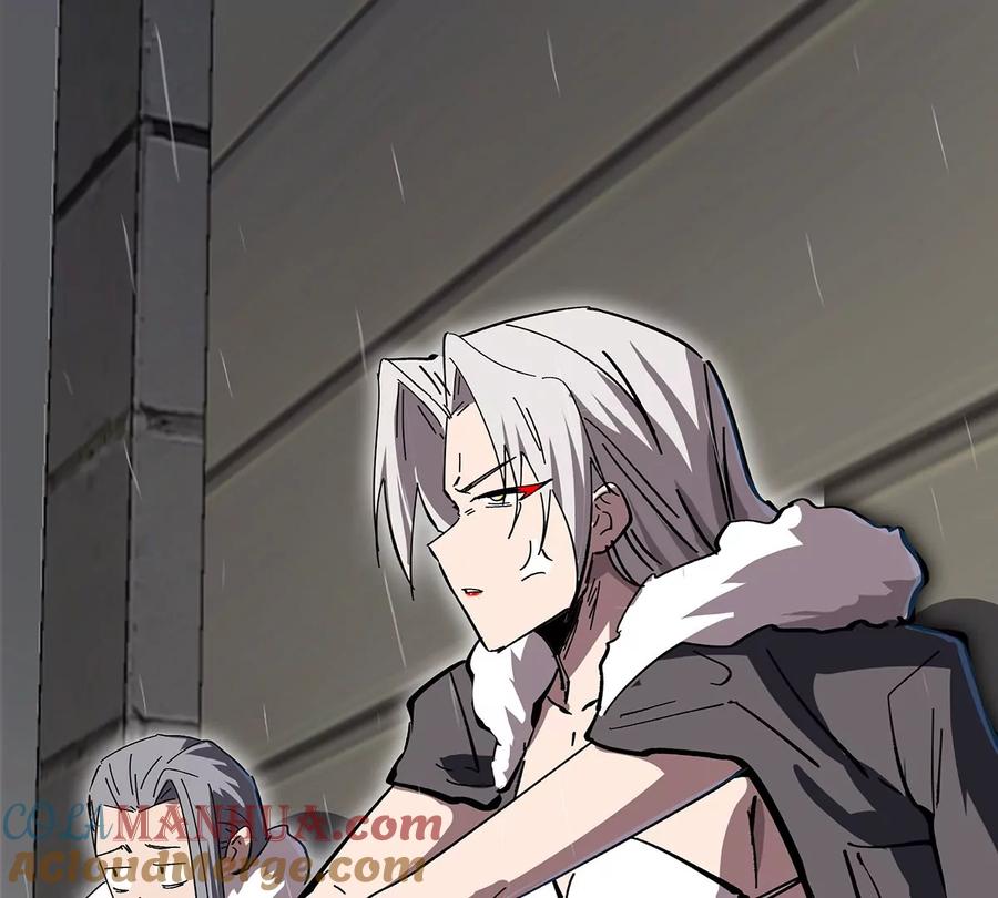 江思先生 第39话 原来是这样 第43页