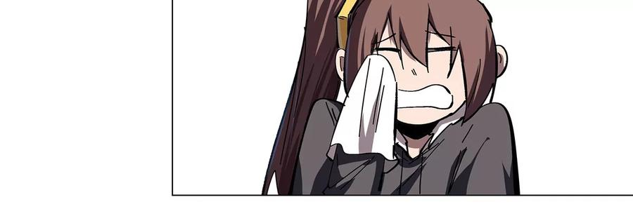江思先生 第39话 原来是这样 第59页