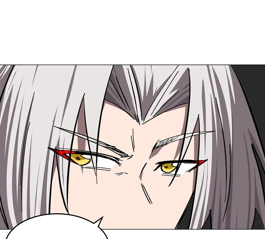 江思先生 第39话 原来是这样 第74页