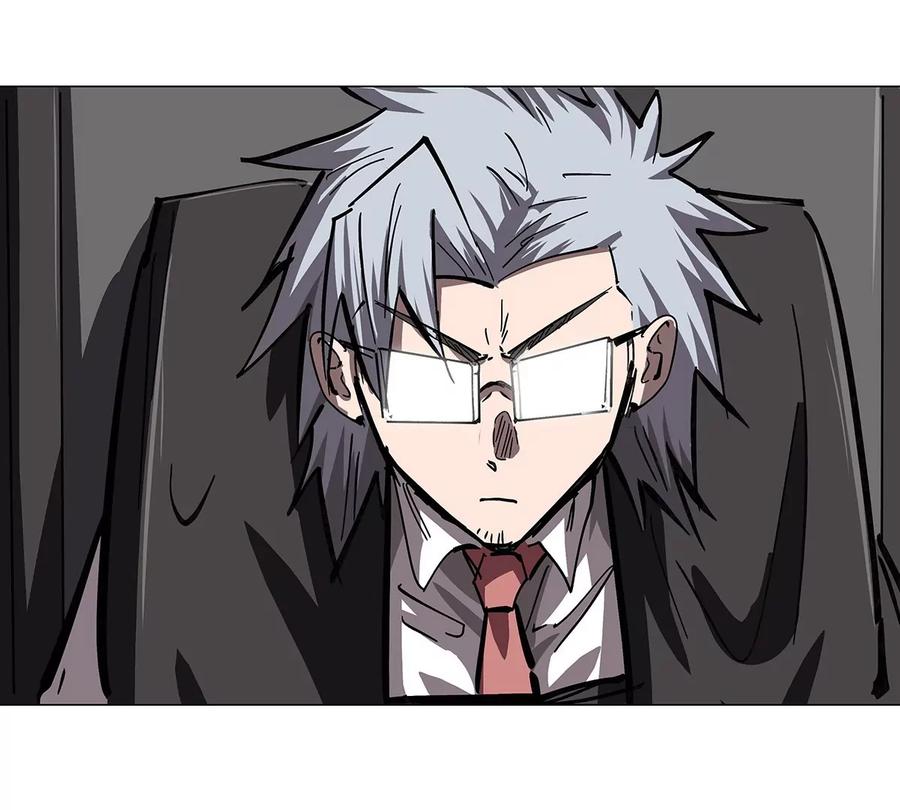 江思先生 第41话 撸你 第23页