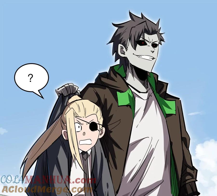 江思先生 第44话 谁敢拦我？ 第28页
