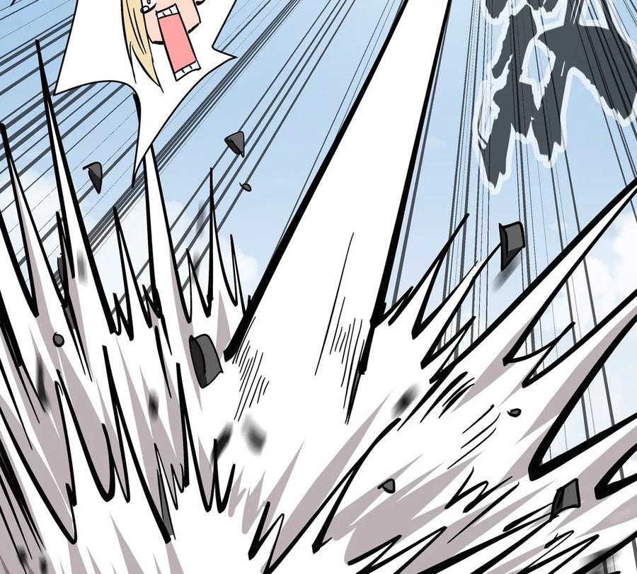 江思先生 第44话 谁敢拦我？ 第33页