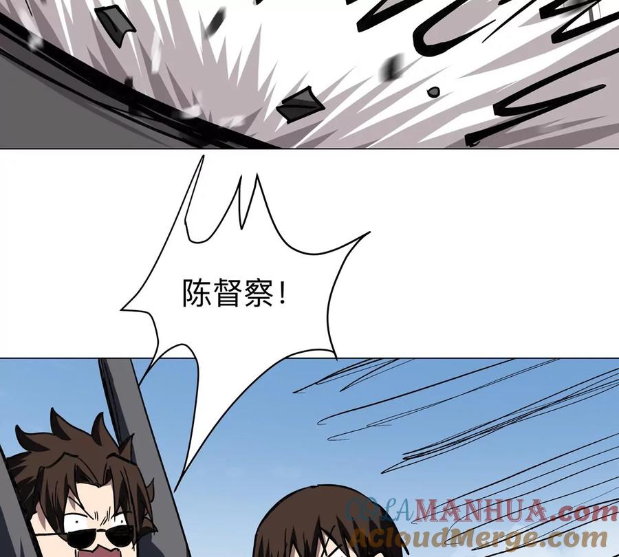 江思先生 第44话 谁敢拦我？ 第34页