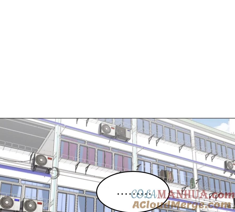 江思先生 第44话 谁敢拦我？ 第4页