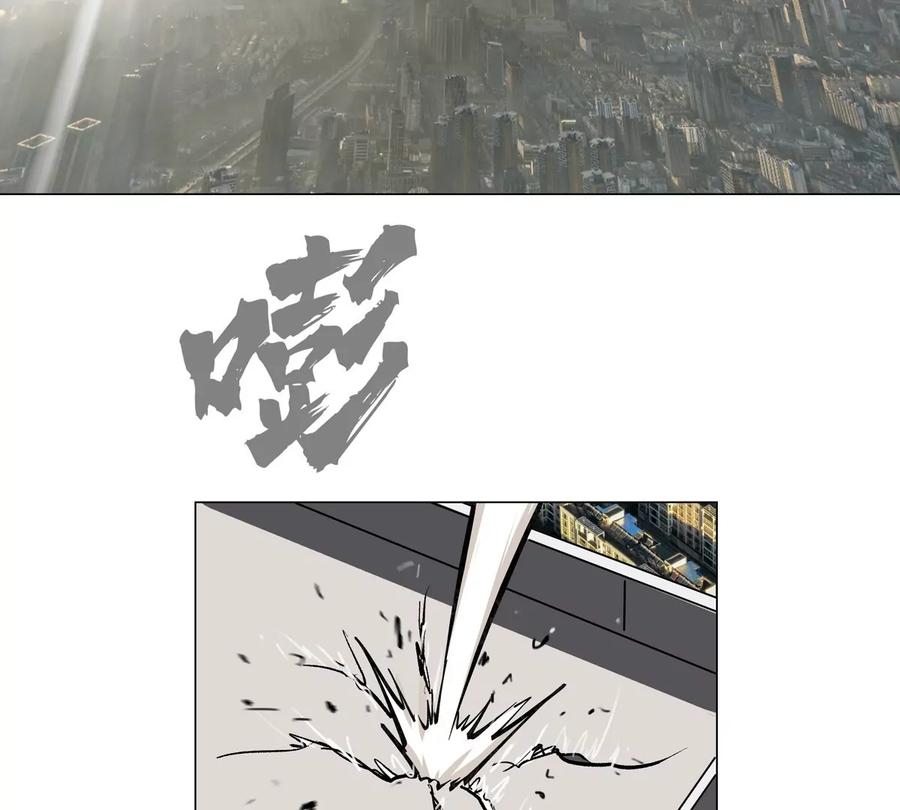 江思先生 第44话 谁敢拦我？ 第42页