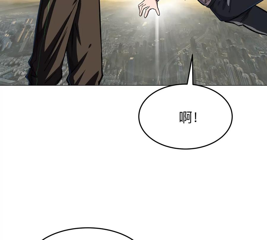 江思先生 第44话 谁敢拦我？ 第48页