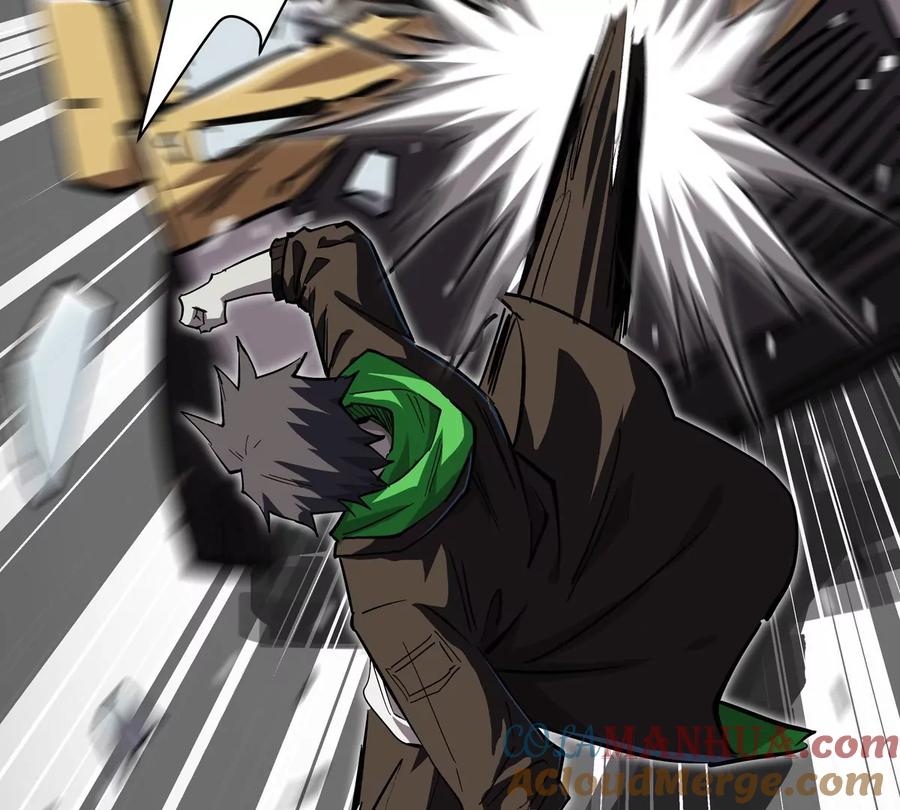 江思先生 第44话 谁敢拦我？ 第61页