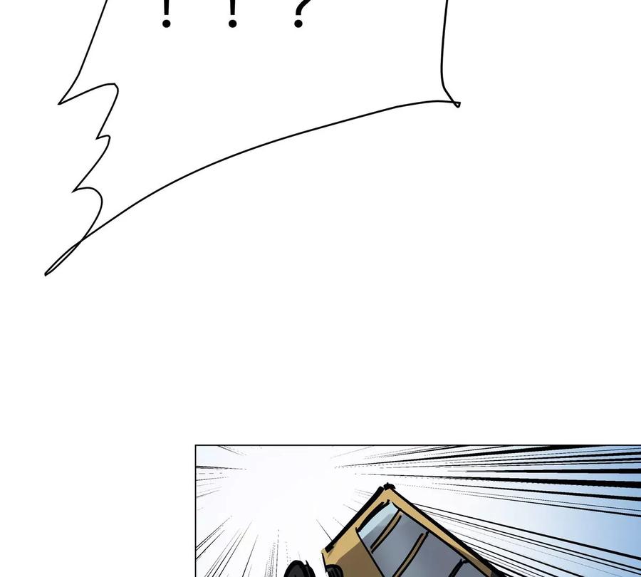 江思先生 第44话 谁敢拦我？ 第63页