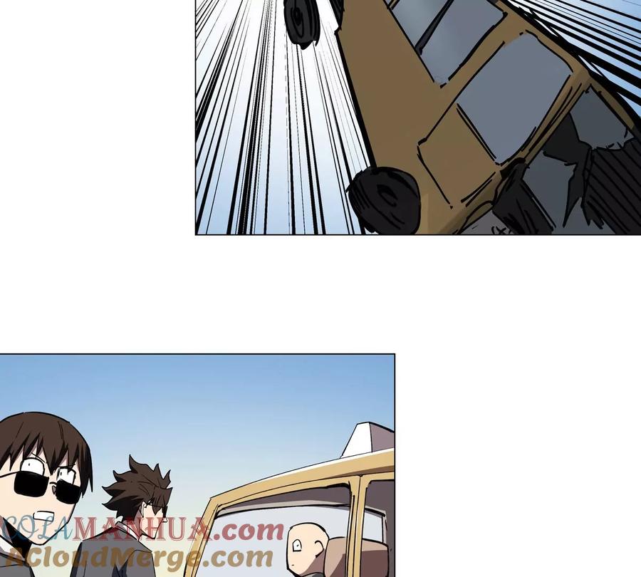 江思先生 第44话 谁敢拦我？ 第64页