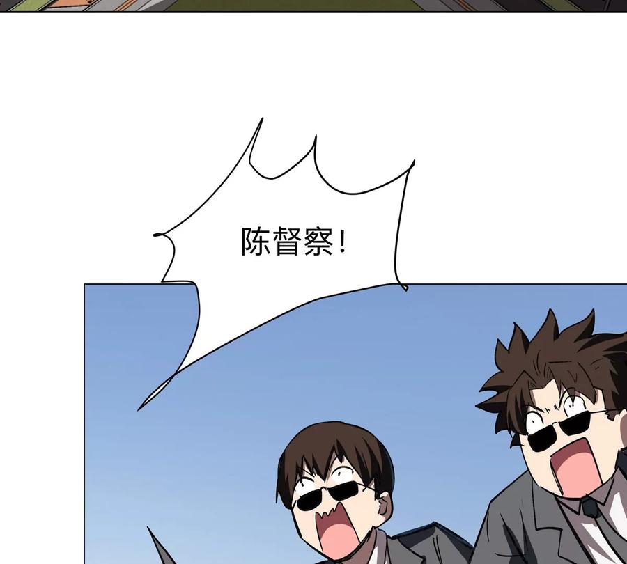 江思先生 第44话 谁敢拦我？ 第78页