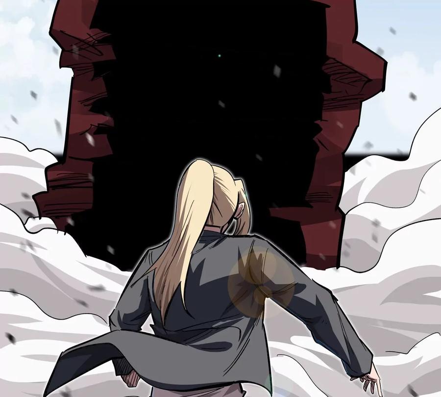 江思先生 第44话 谁敢拦我？ 第8页