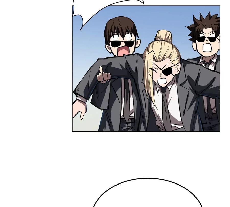 江思先生 第44话 谁敢拦我？ 第81页