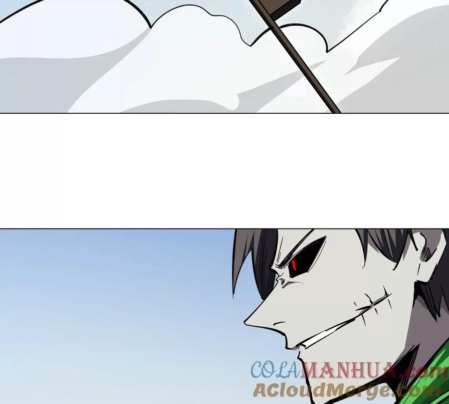 江思先生 第45话 想看我真正的实力？ 第16页