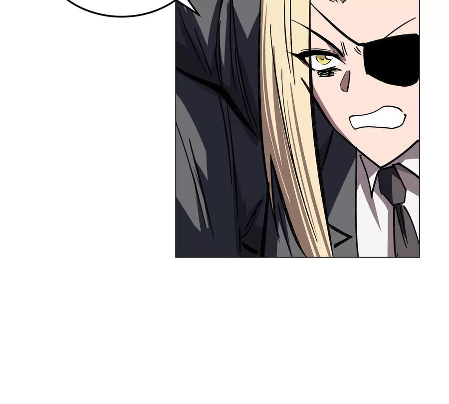 江思先生 第45话 想看我真正的实力？ 第21页