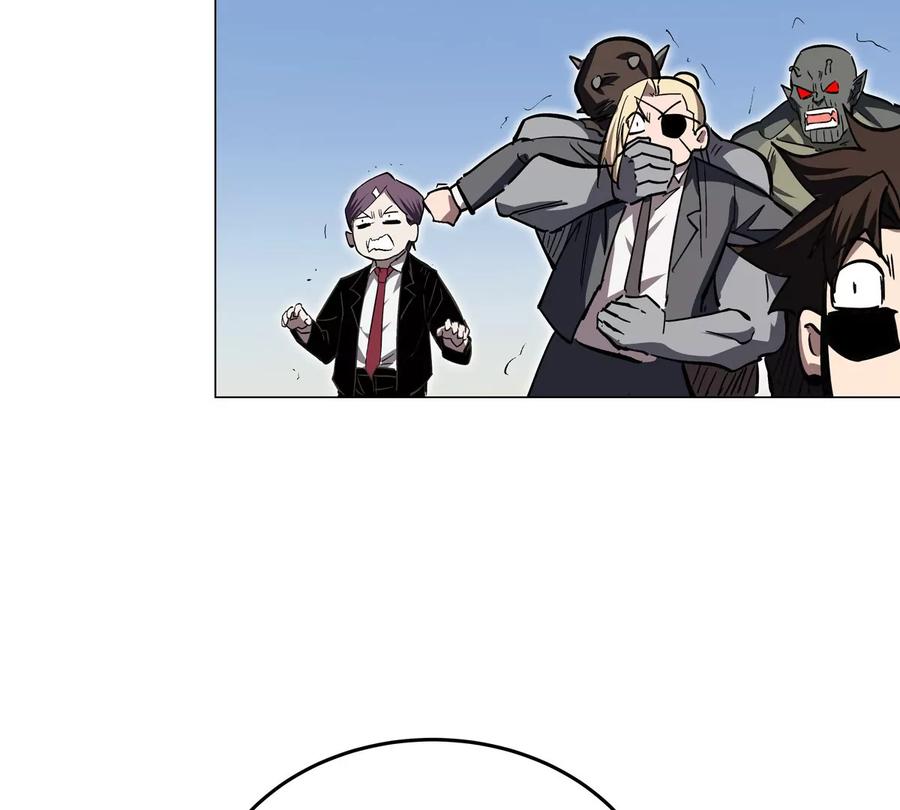江思先生 第45话 想看我真正的实力？ 第39页