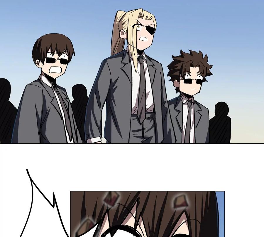 江思先生 第45话 想看我真正的实力？ 第56页