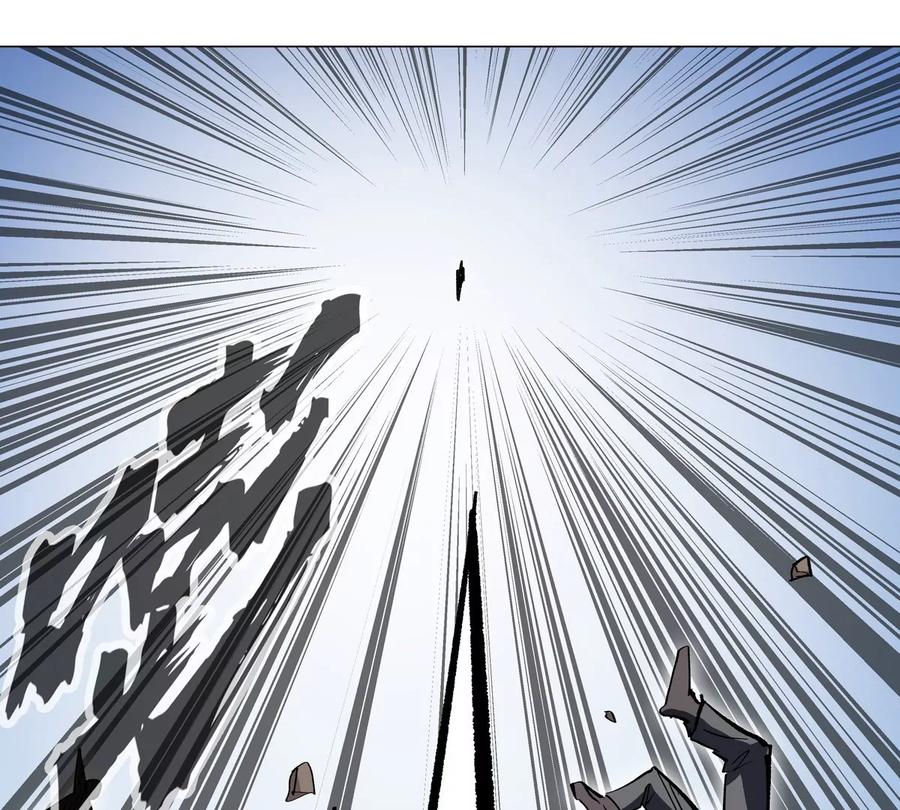 江思先生 第46话 现在看到了？ 第11页