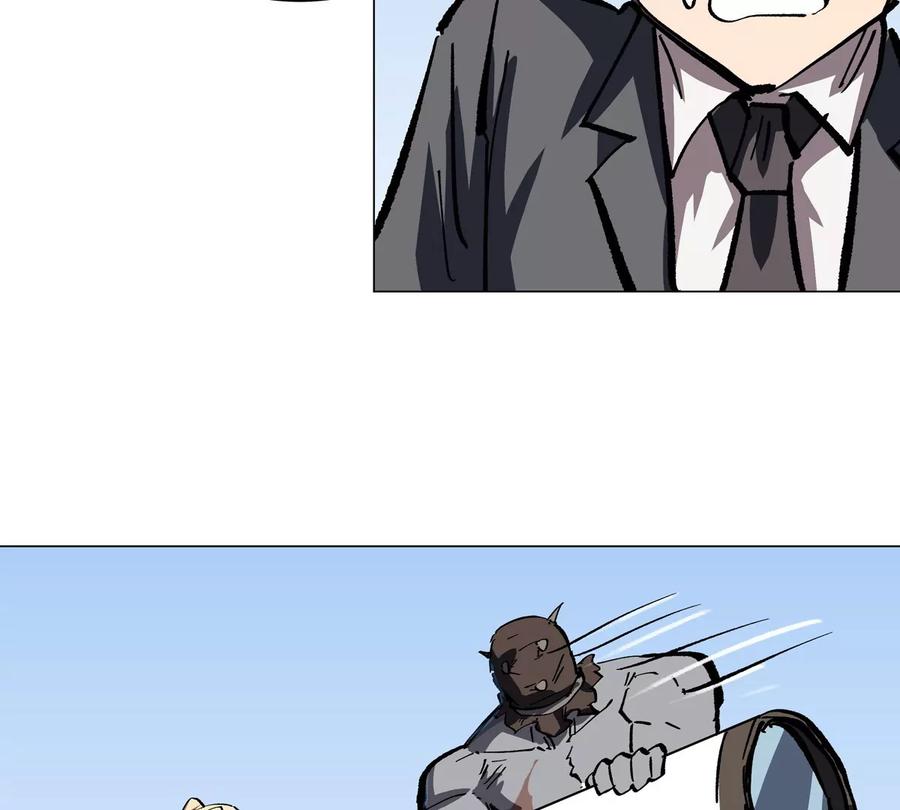 江思先生 第46话 现在看到了？ 第21页