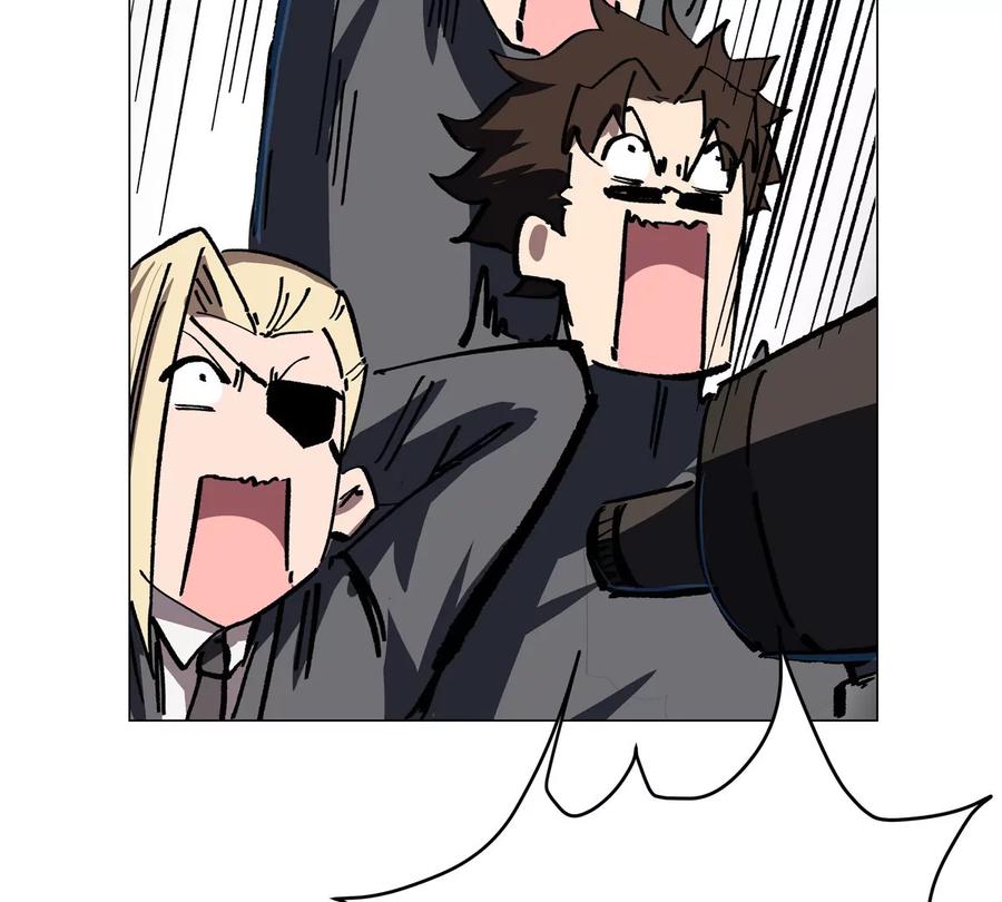 江思先生 第46话 现在看到了？ 第41页