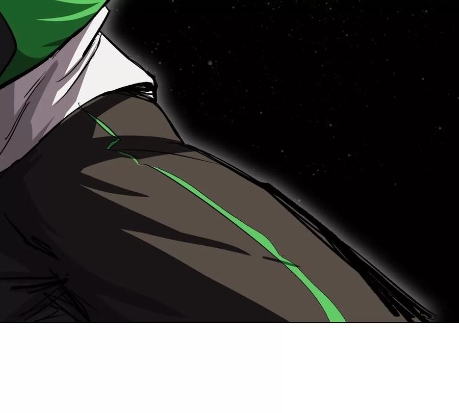 江思先生 第46话 现在看到了？ 第44页