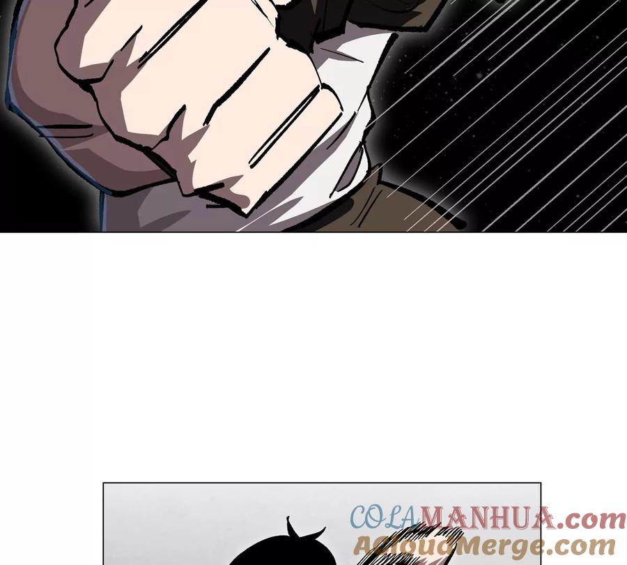 江思先生 第46话 现在看到了？ 第49页
