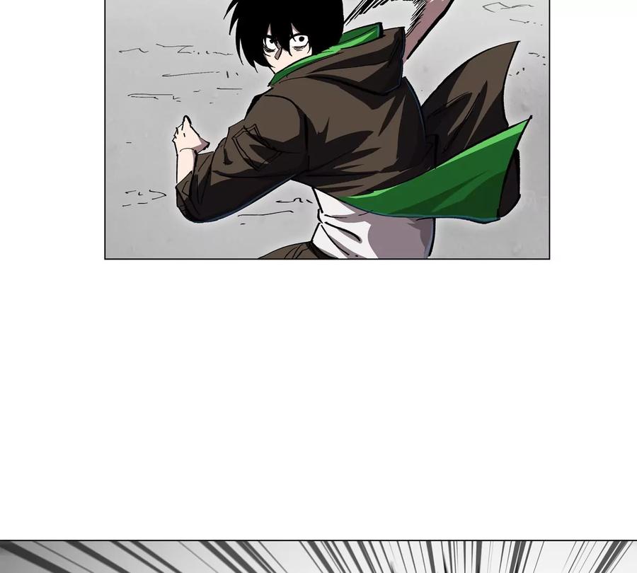 江思先生 第46话 现在看到了？ 第50页