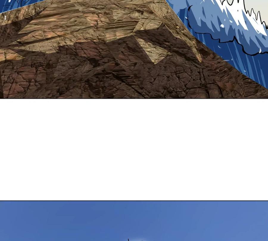 江思先生 第46话 现在看到了？ 第6页