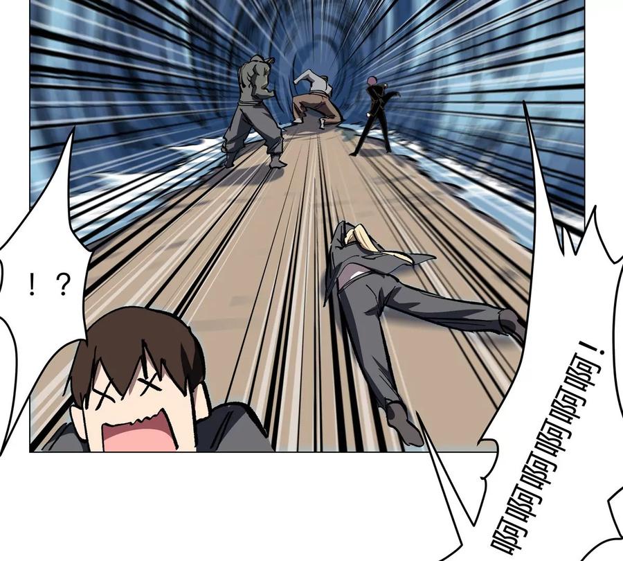 江思先生 第46话 现在看到了？ 第68页