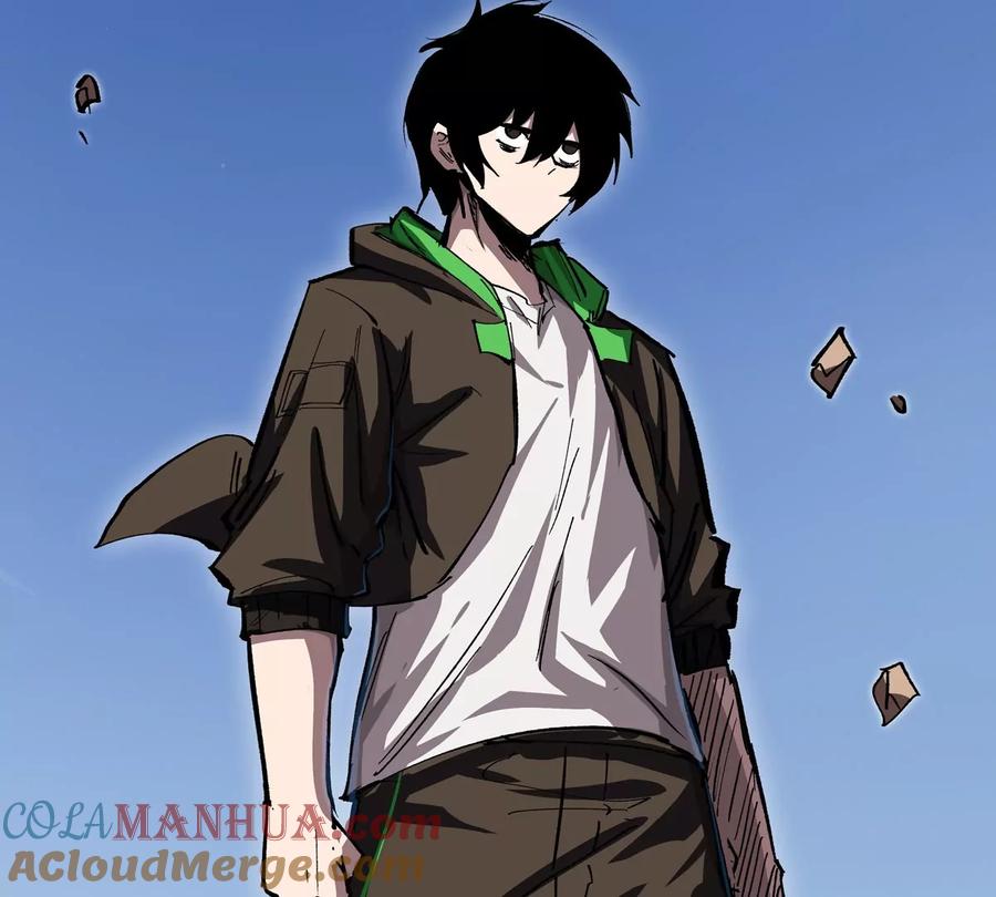 江思先生 第46话 现在看到了？ 第7页