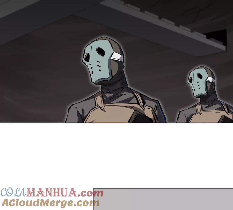 江思先生 第47话 我会让你变强 第22页